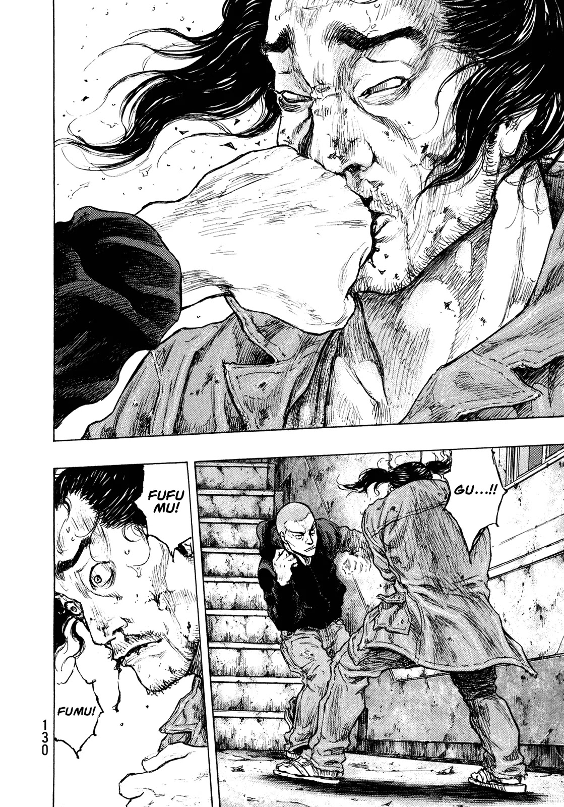 Shamo Chapter 30.96 page 6 - Vol.30 Chapter 96: Dance Floor