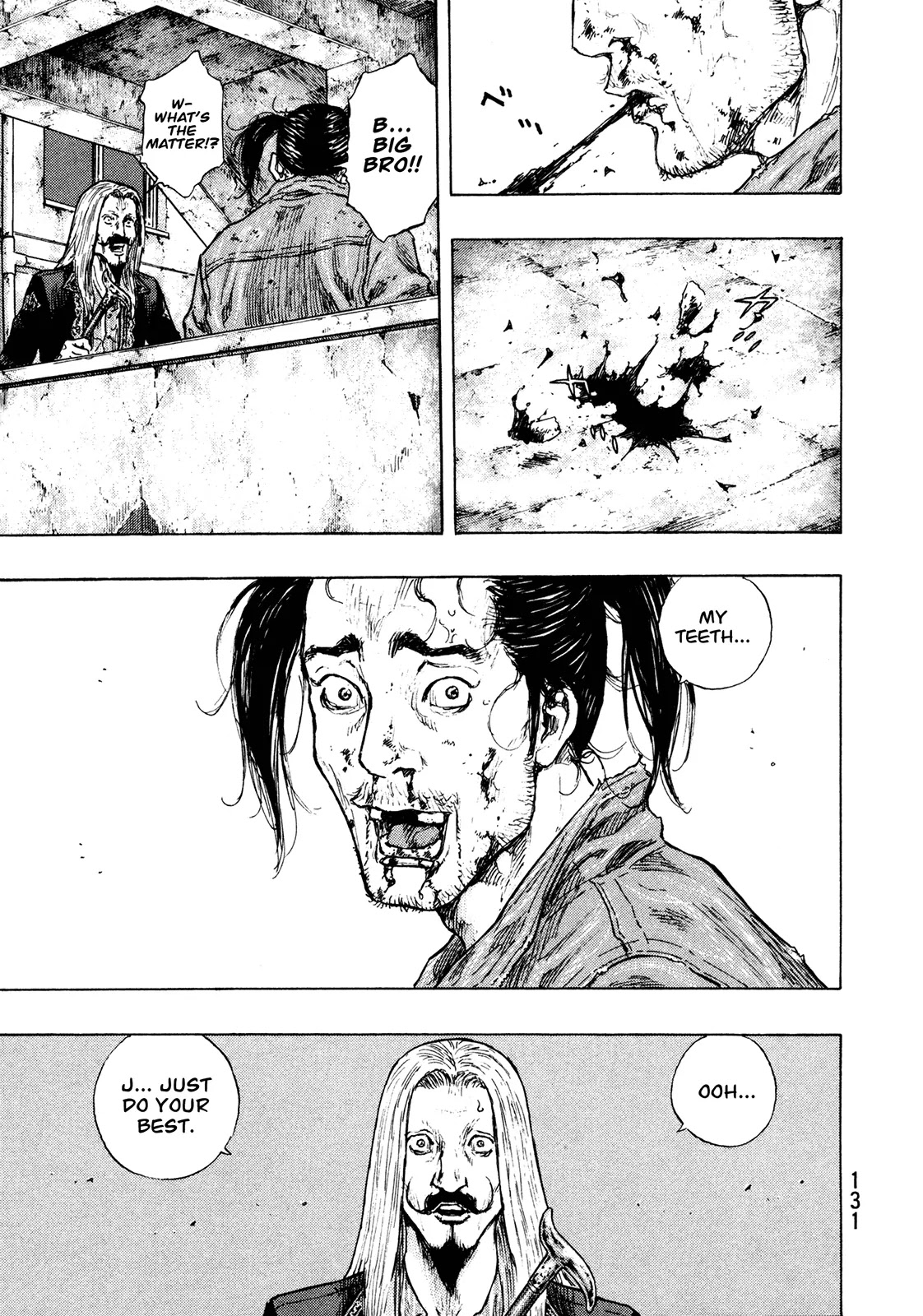 Shamo Chapter 30.96 page 7 - Vol.30 Chapter 96: Dance Floor