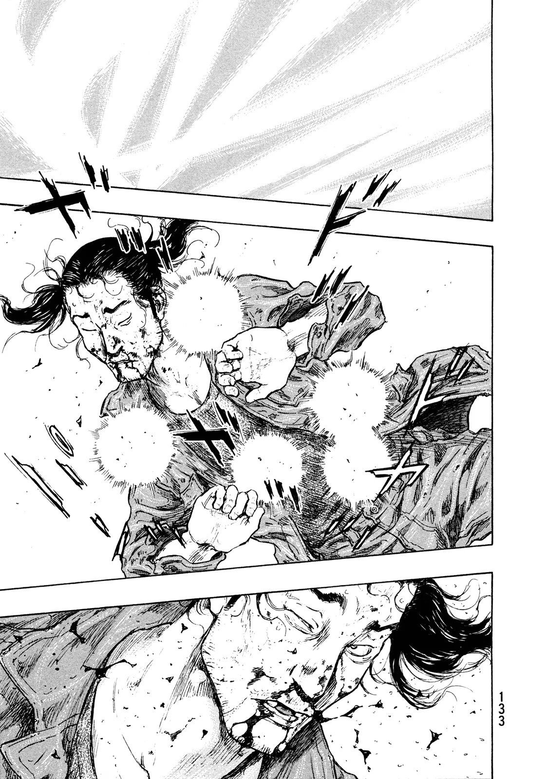 Shamo Chapter 30.96 page 9 - Vol.30 Chapter 96: Dance Floor