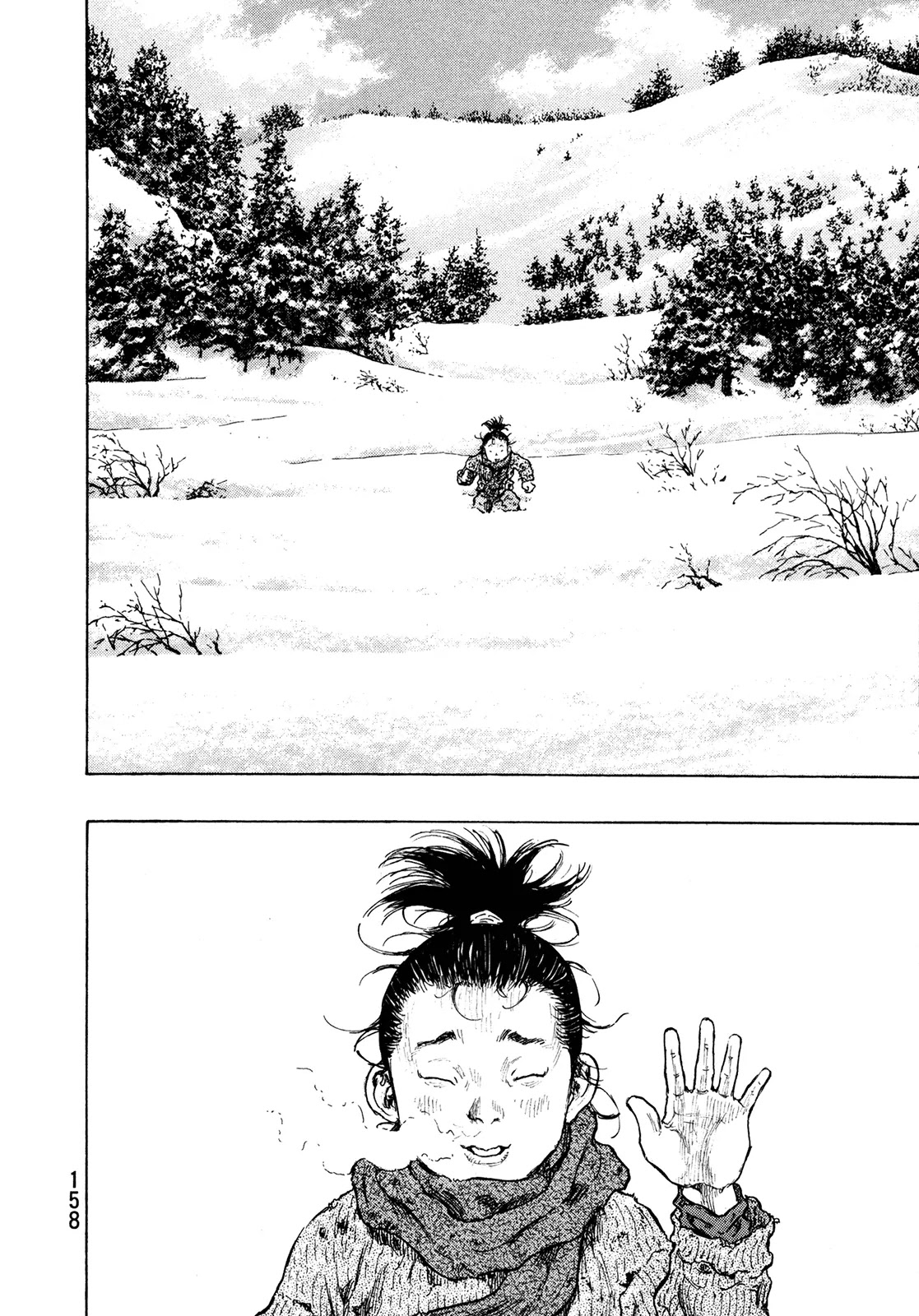 Shamo Chapter 30.97 page 12 - Vol.30 Chapter 97: Immortal Boy