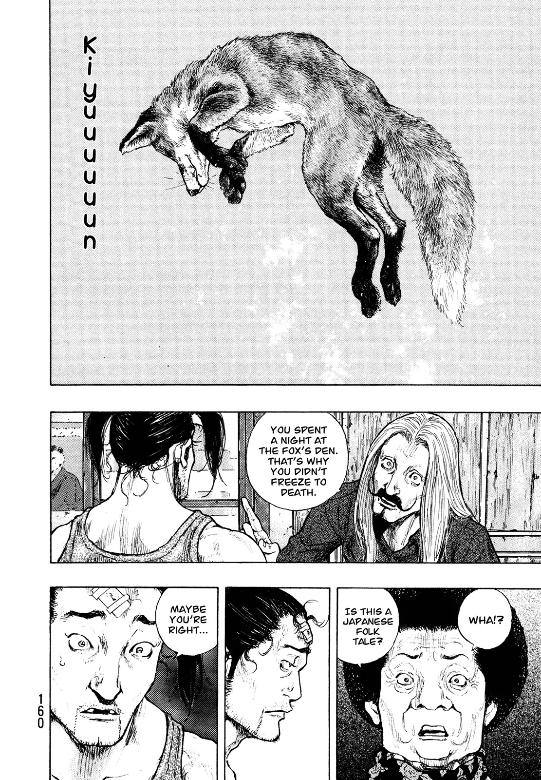 Shamo Chapter 30.97 page 14 - Vol.30 Chapter 97: Immortal Boy