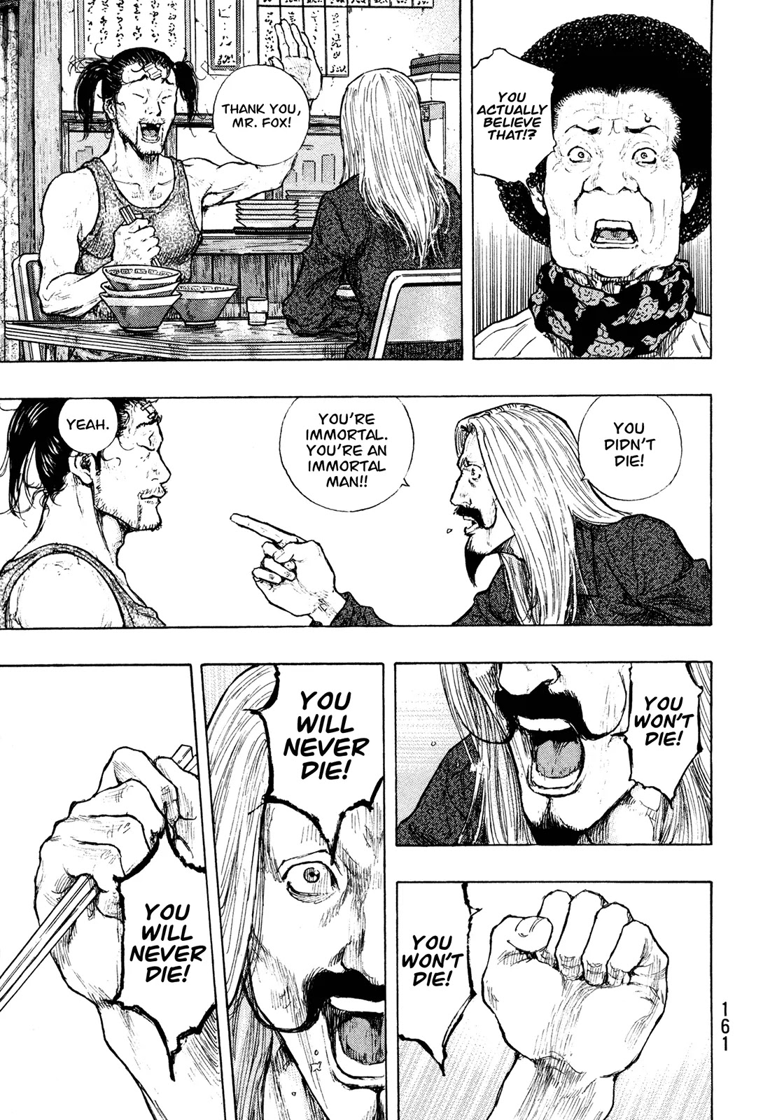 Shamo Chapter 30.97 page 15 - Vol.30 Chapter 97: Immortal Boy