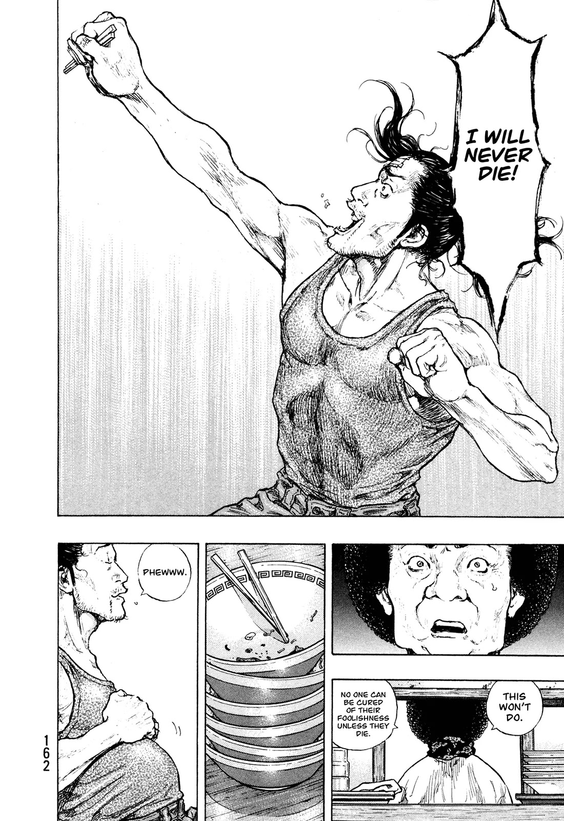 Shamo Chapter 30.97 page 16 - Vol.30 Chapter 97: Immortal Boy