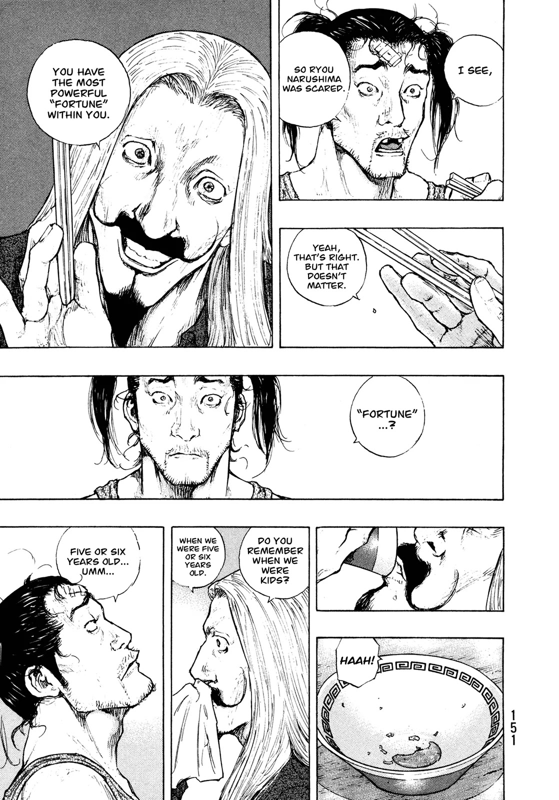 Shamo Chapter 30.97 page 5 - Vol.30 Chapter 97: Immortal Boy