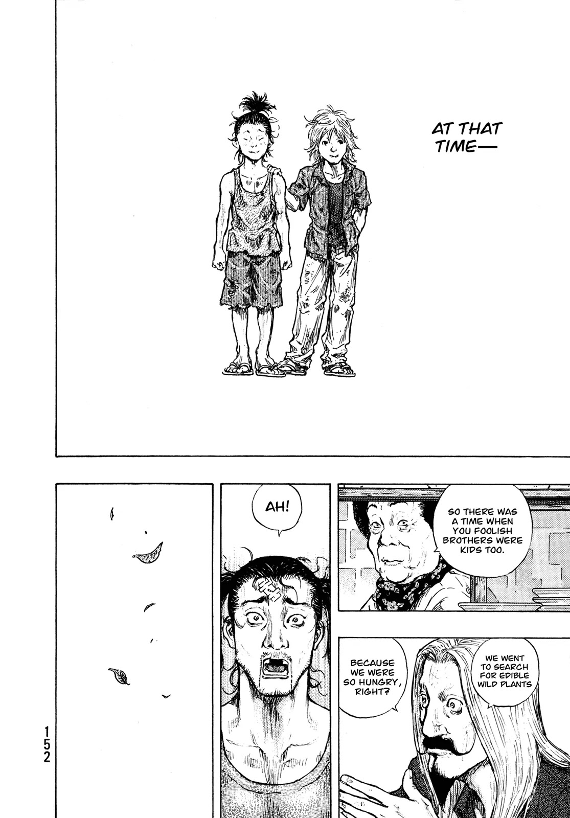 Shamo Chapter 30.97 page 6 - Vol.30 Chapter 97: Immortal Boy