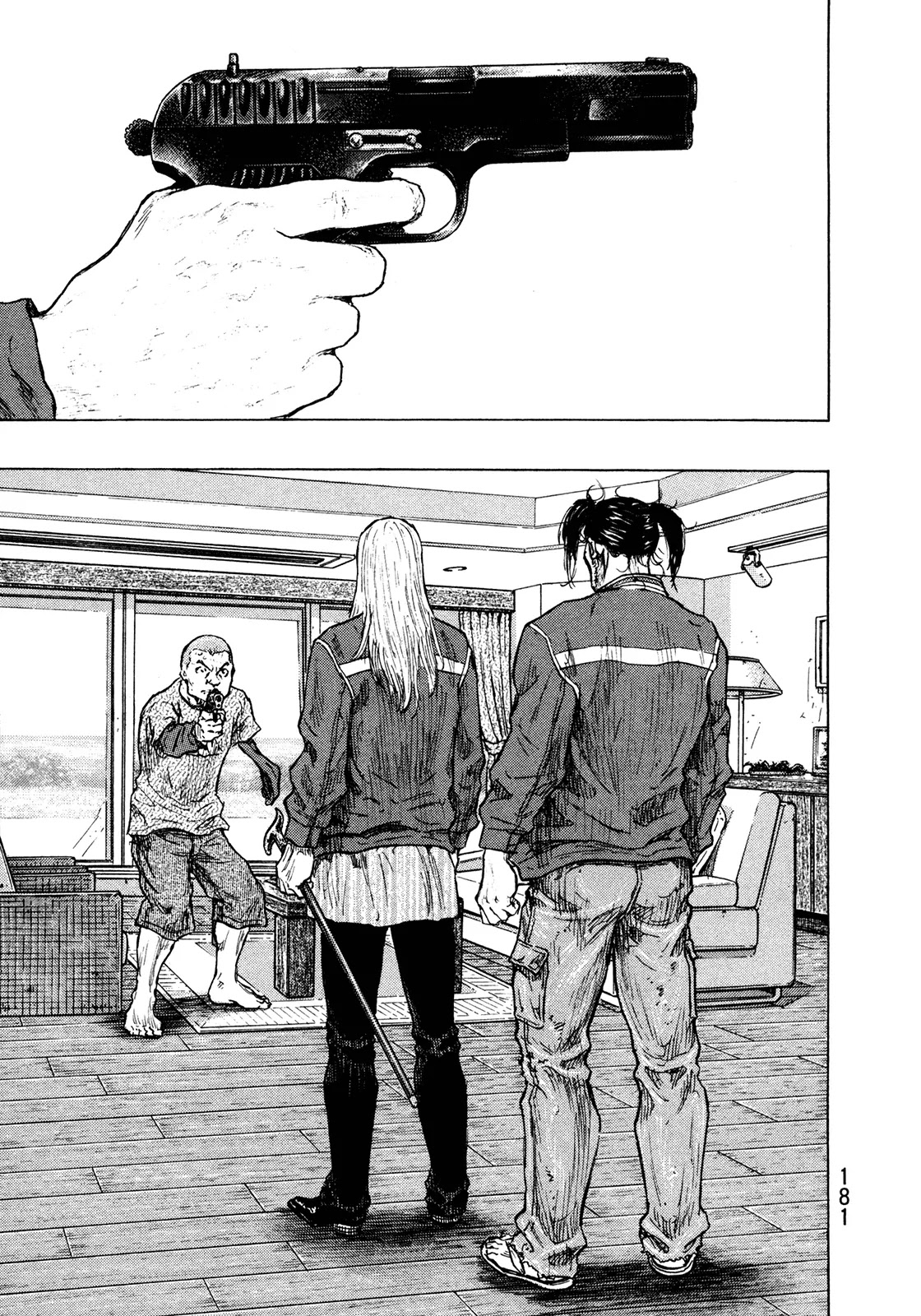 Shamo Chapter 30.98 page 15 - Vol.30 Chapter 98: Watch Dog