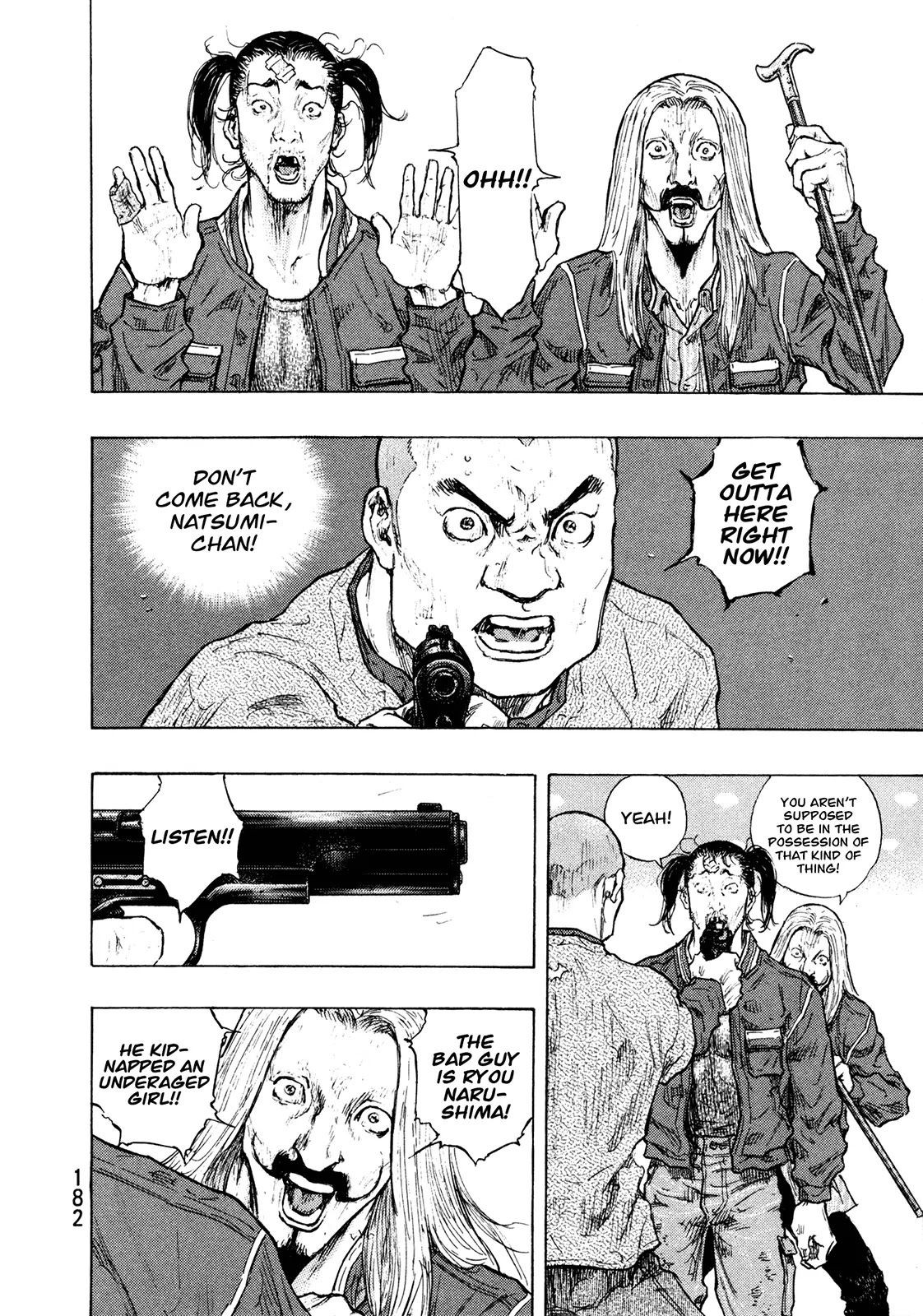 Shamo Chapter 30.98 page 16 - Vol.30 Chapter 98: Watch Dog
