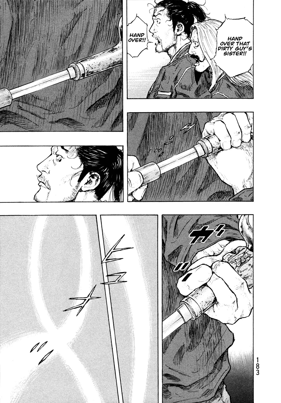 Shamo Chapter 30.98 page 17 - Vol.30 Chapter 98: Watch Dog