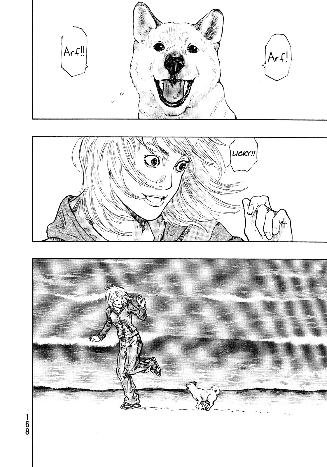 Shamo Chapter 30.98 page 2 - Vol.30 Chapter 98: Watch Dog