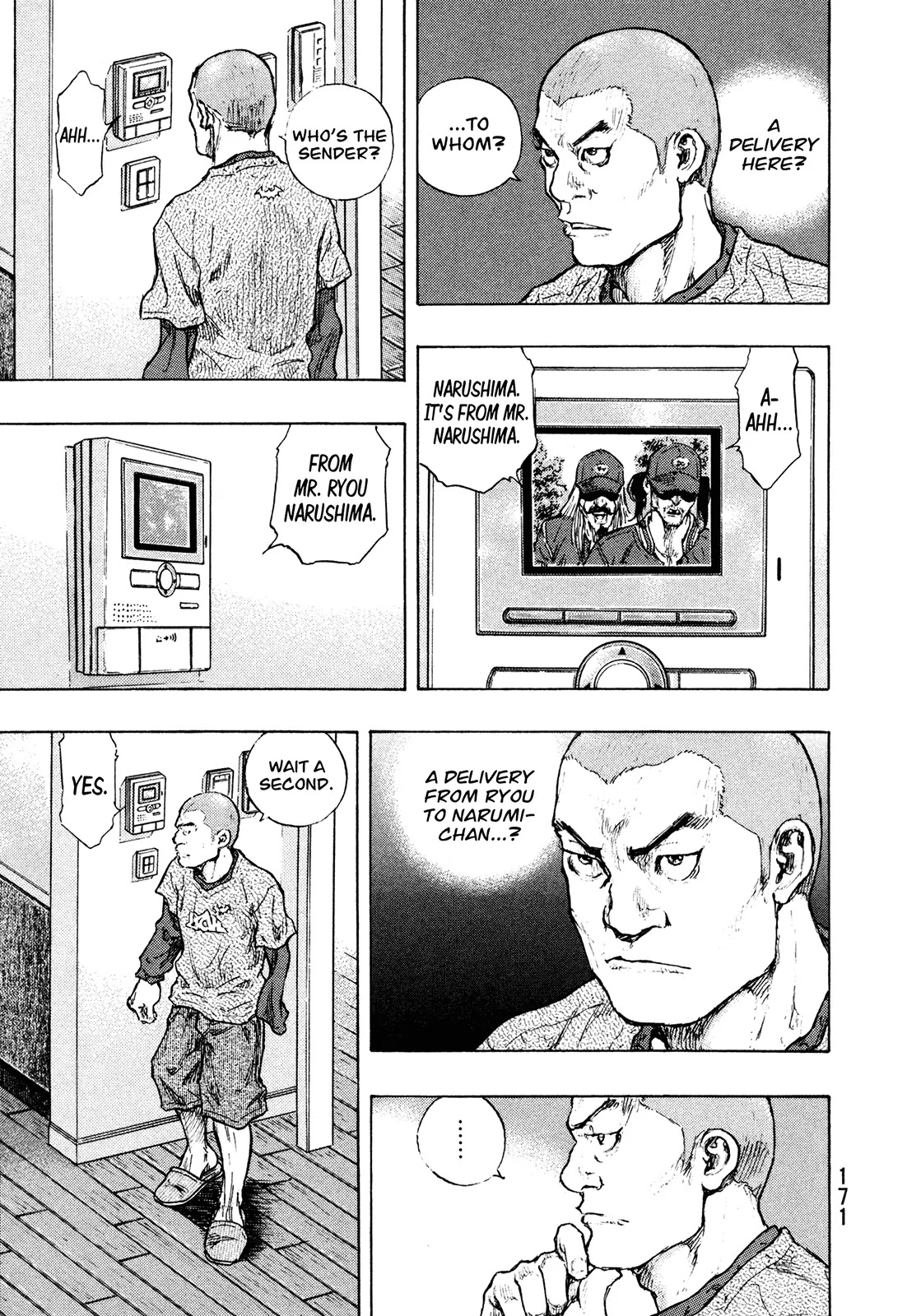 Shamo Chapter 30.98 page 5 - Vol.30 Chapter 98: Watch Dog