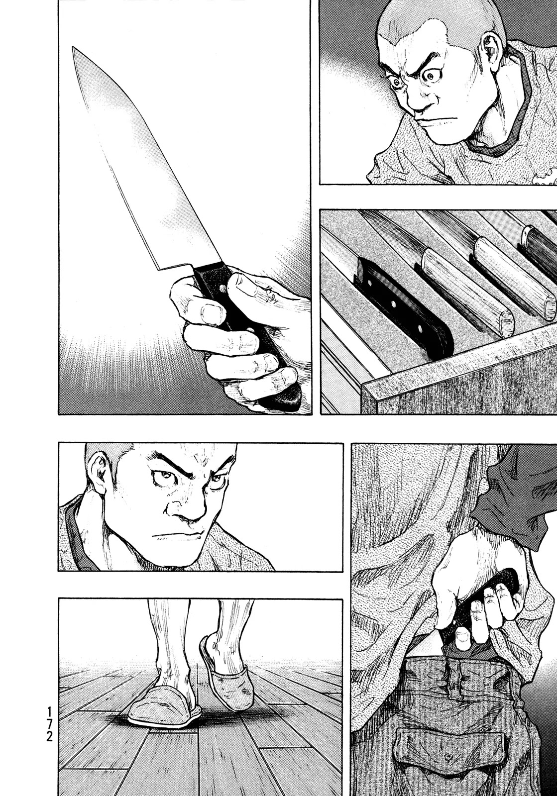 Shamo Chapter 30.98 page 6 - Vol.30 Chapter 98: Watch Dog