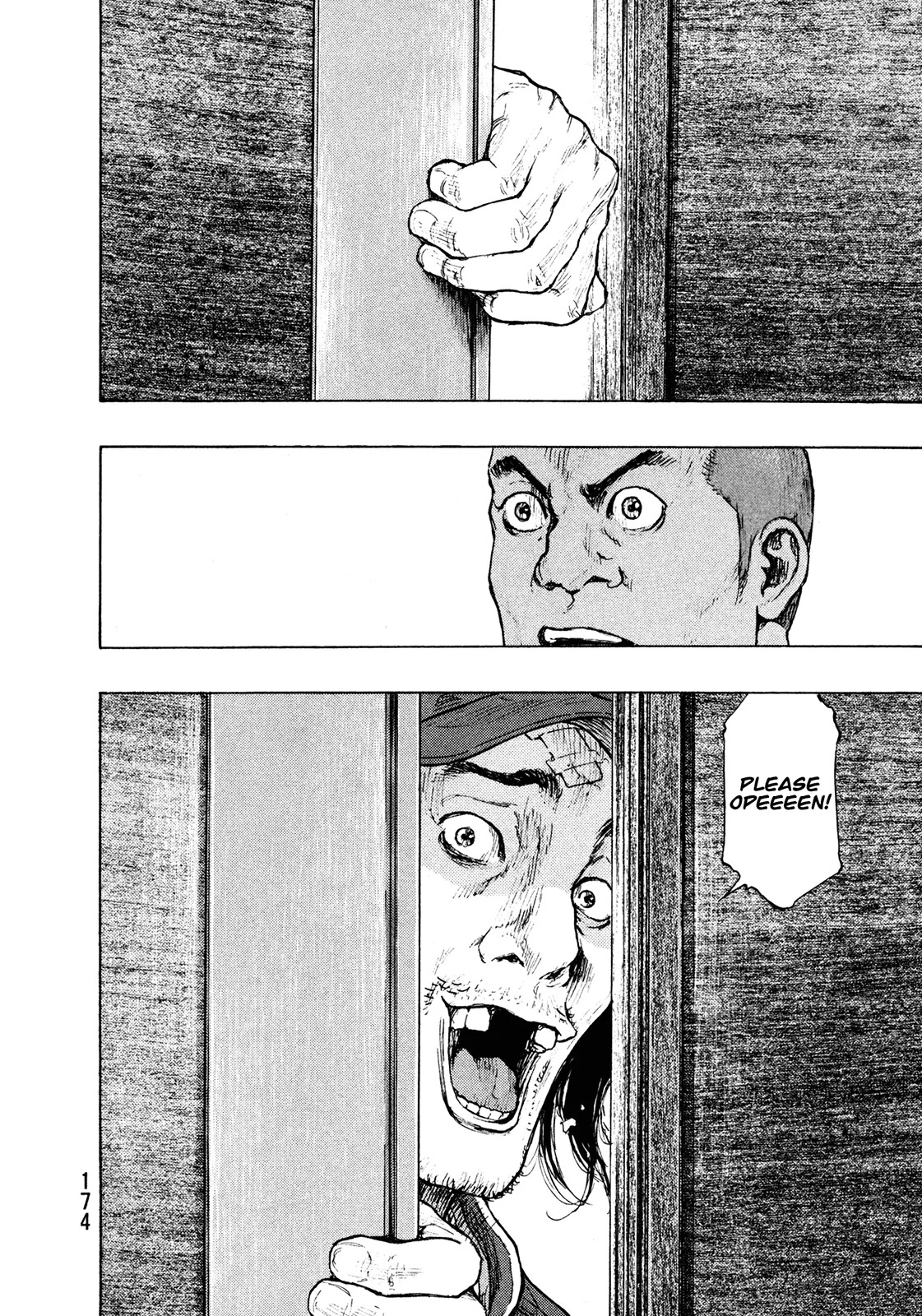 Shamo Chapter 30.98 page 8 - Vol.30 Chapter 98: Watch Dog