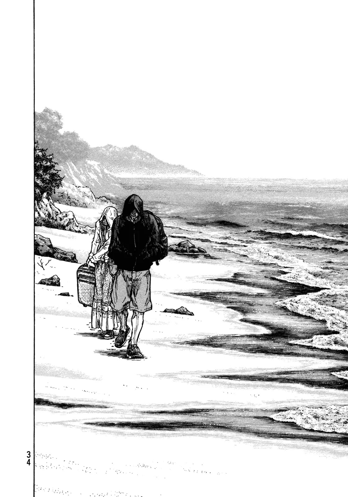 Shamo Chapter 31.100 page 11 - Vol.31 Chapter 100: Dark Gray