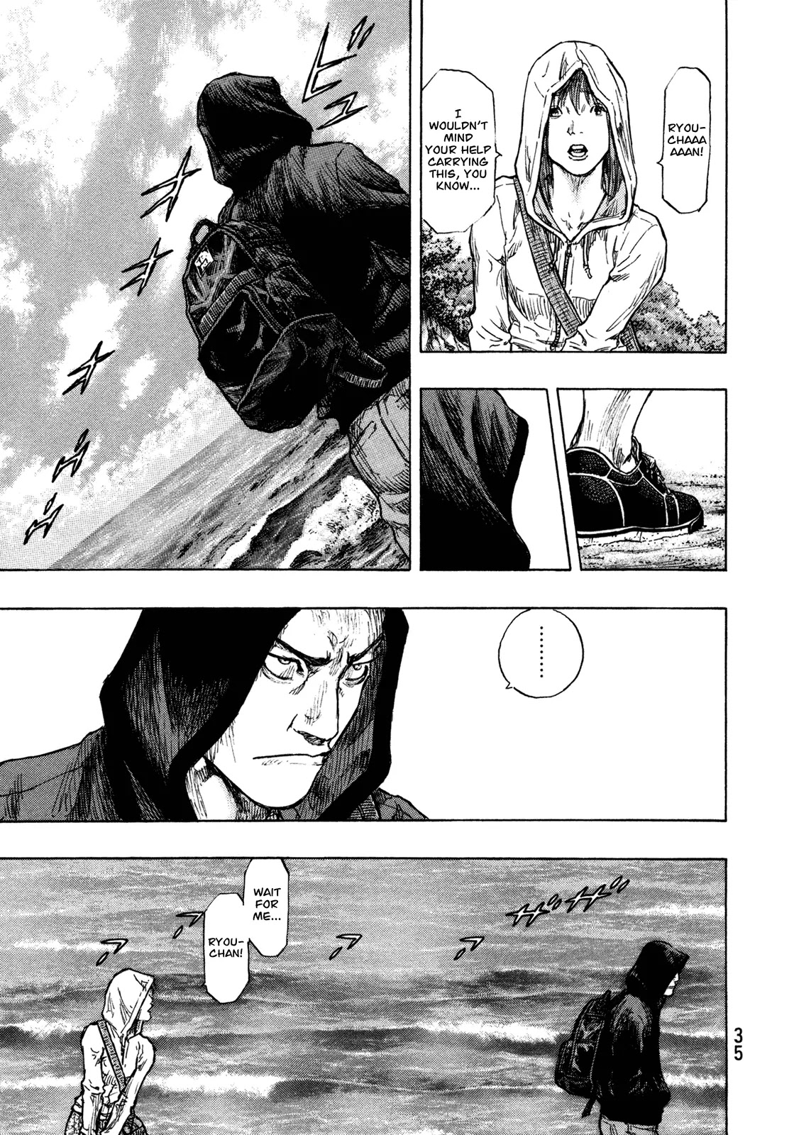 Shamo Chapter 31.100 page 12 - Vol.31 Chapter 100: Dark Gray