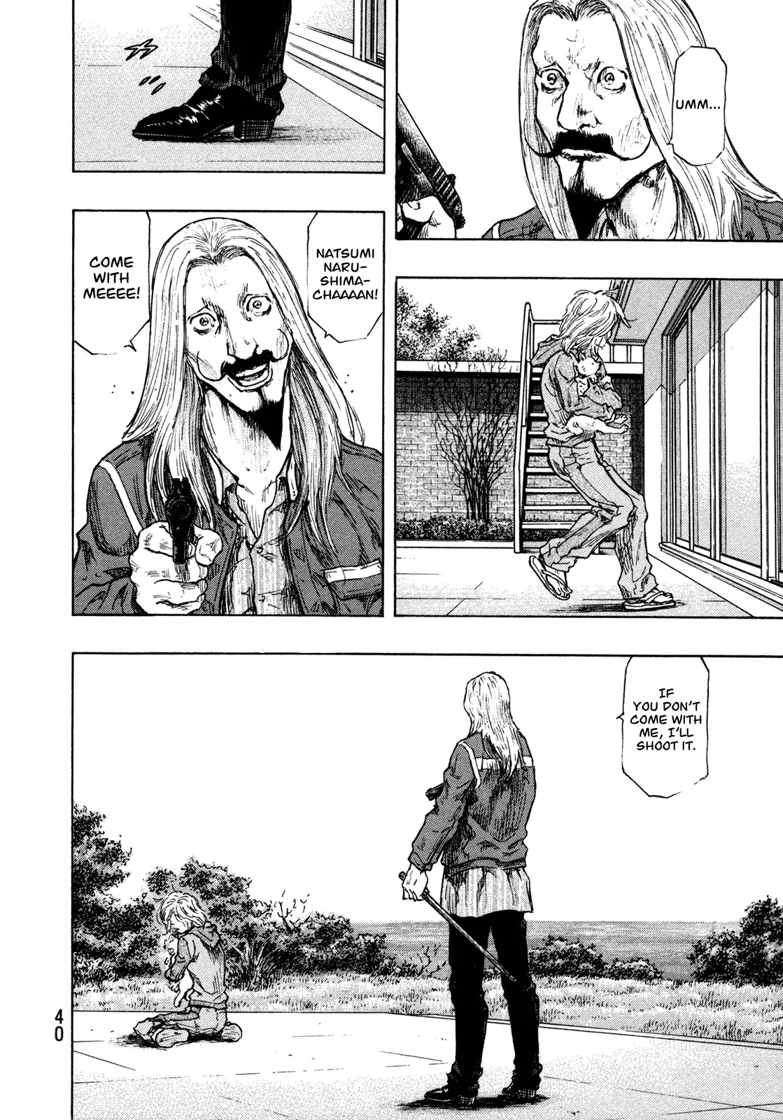 Shamo Chapter 31.100 page 17 - Vol.31 Chapter 100: Dark Gray