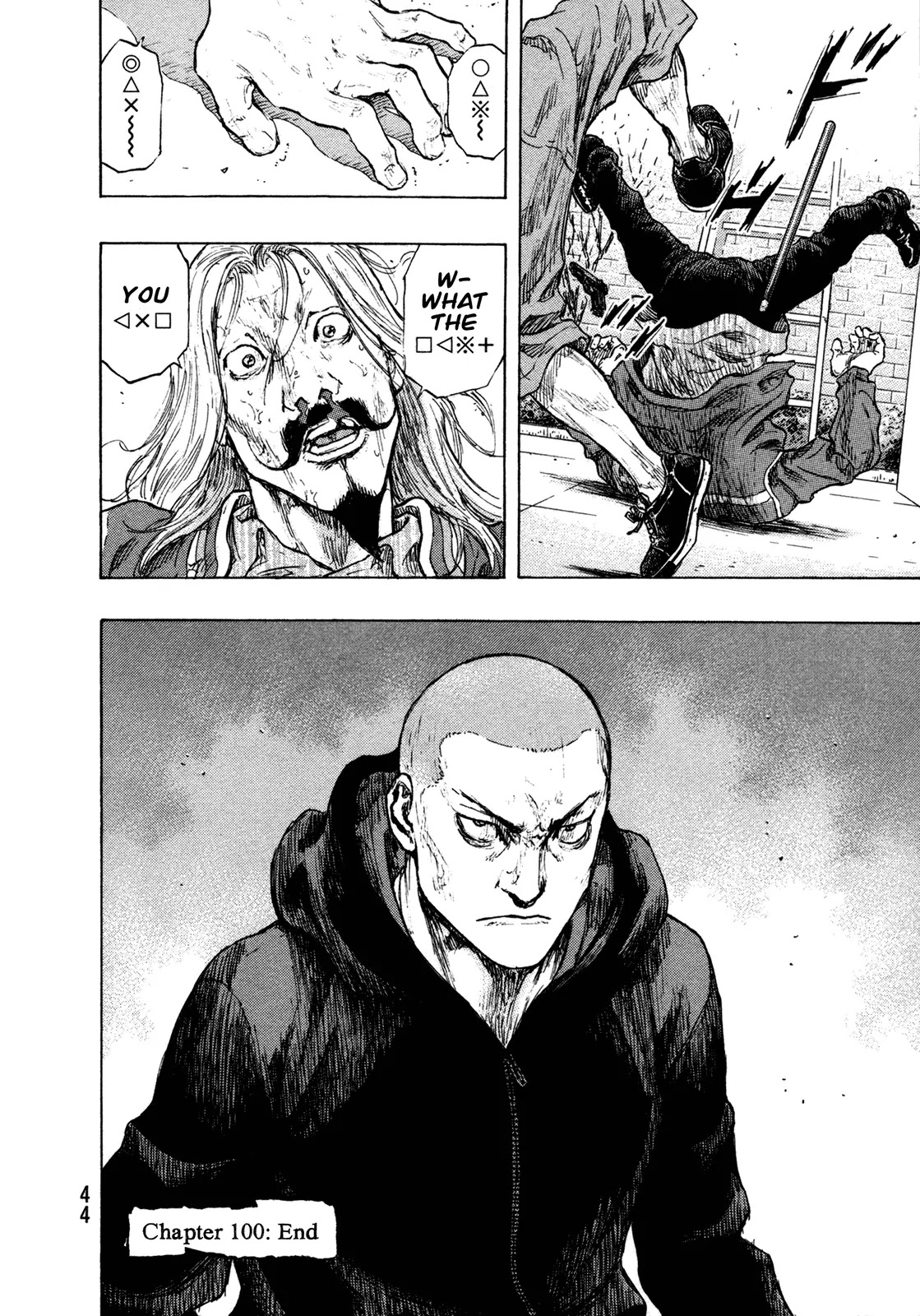 Shamo Chapter 31.100 page 20 - Vol.31 Chapter 100: Dark Gray