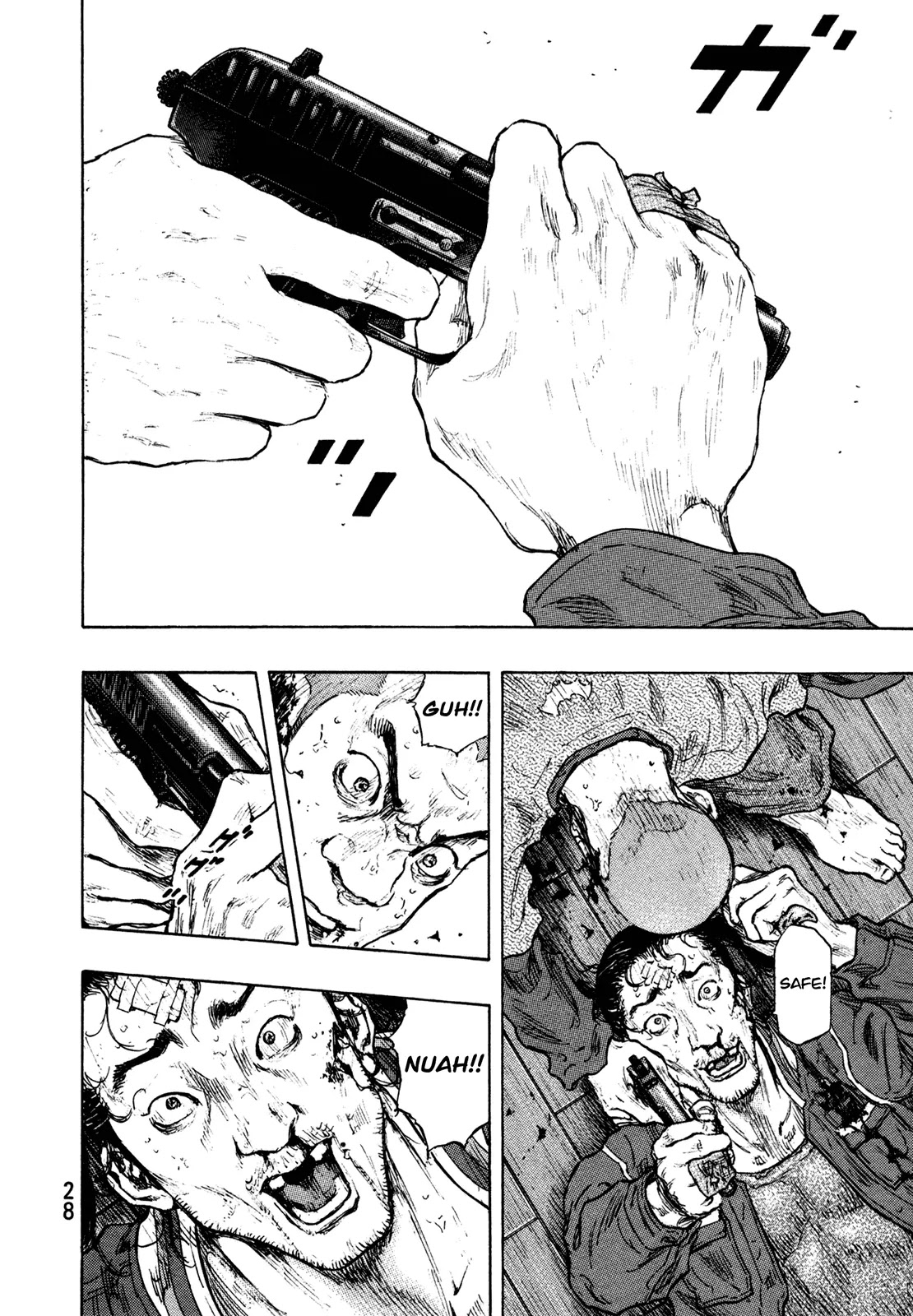 Shamo Chapter 31.100 page 5 - Vol.31 Chapter 100: Dark Gray