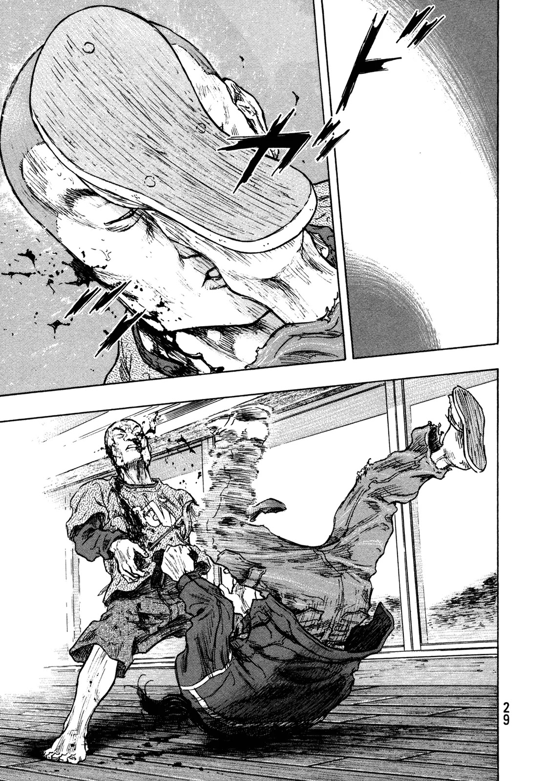 Shamo Chapter 31.100 page 6 - Vol.31 Chapter 100: Dark Gray