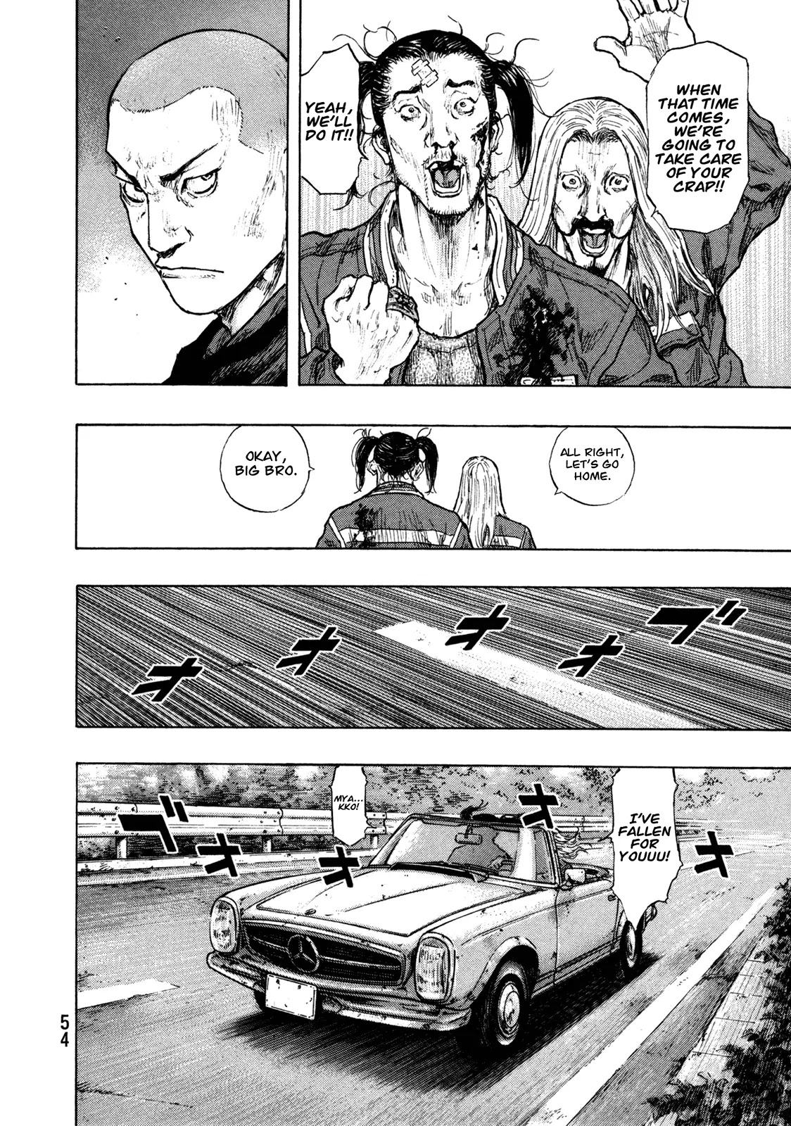 Shamo Vol.31 Chapter 101 page 11 - Vol.31 Chapter 101: Sound of Tides