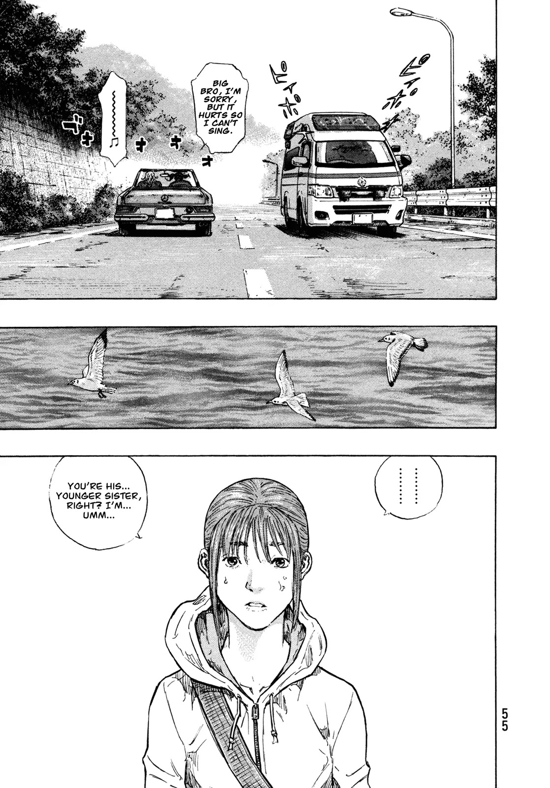 Shamo Vol.31 Chapter 101 page 12 - Vol.31 Chapter 101: Sound of Tides