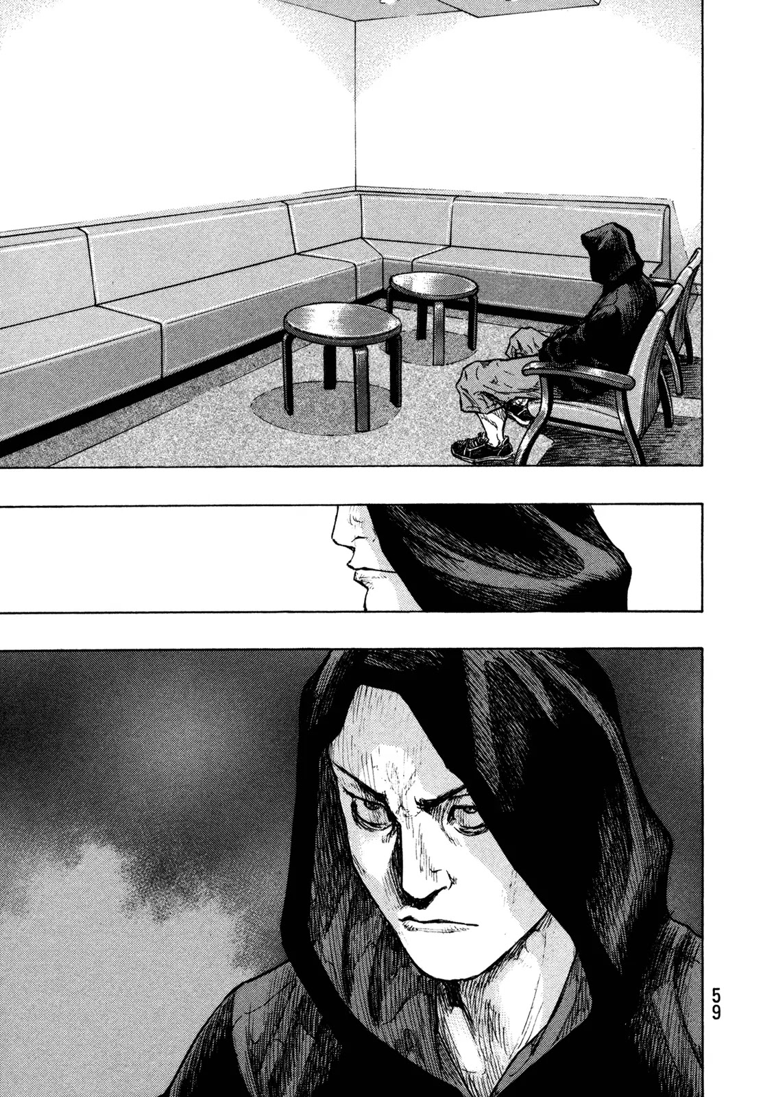 Shamo Vol.31 Chapter 101 page 16 - Vol.31 Chapter 101: Sound of Tides