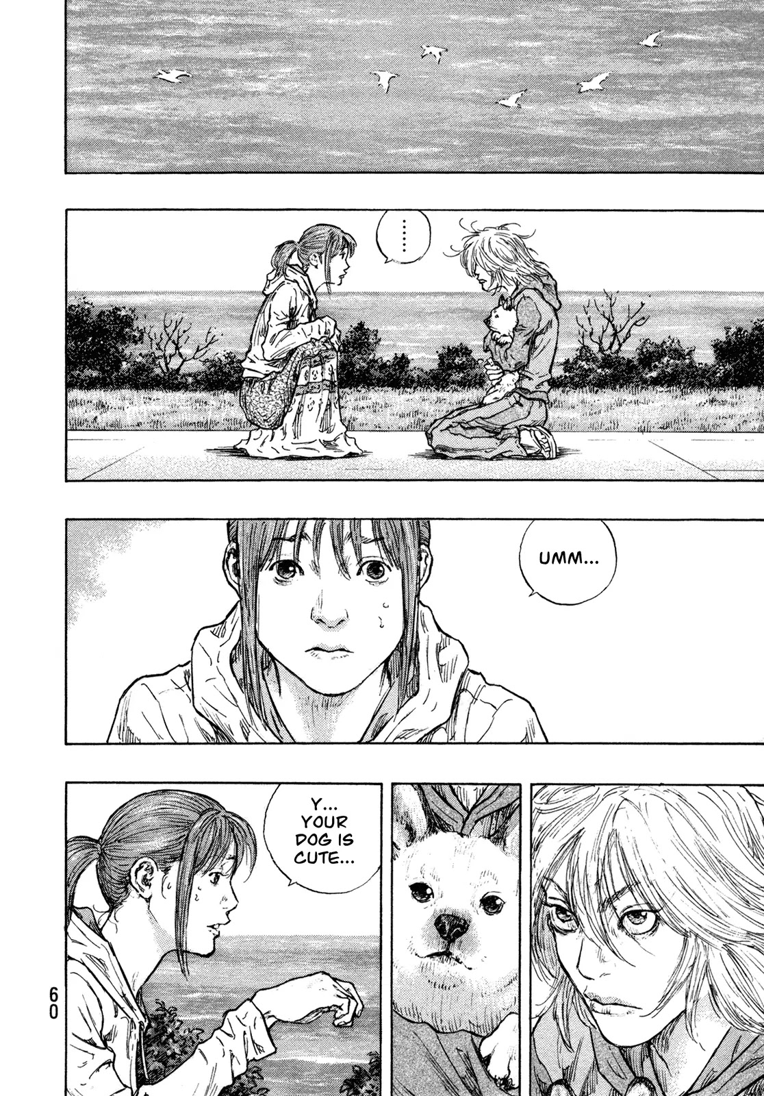 Shamo Vol.31 Chapter 101 page 17 - Vol.31 Chapter 101: Sound of Tides