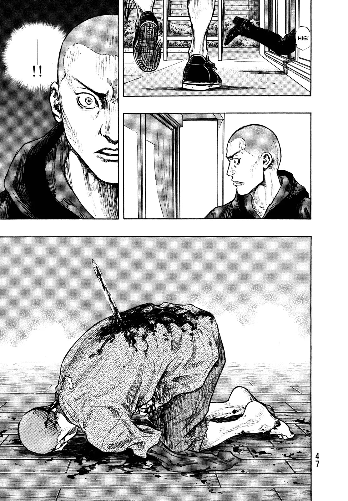 Shamo Vol.31 Chapter 101 page 4 - Vol.31 Chapter 101: Sound of Tides