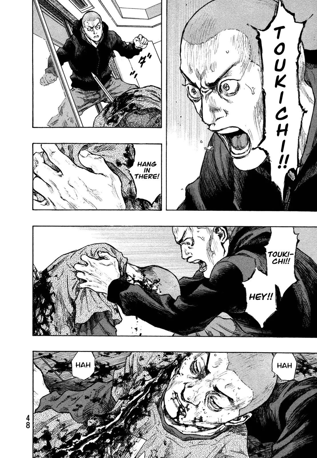 Shamo Vol.31 Chapter 101 page 5 - Vol.31 Chapter 101: Sound of Tides