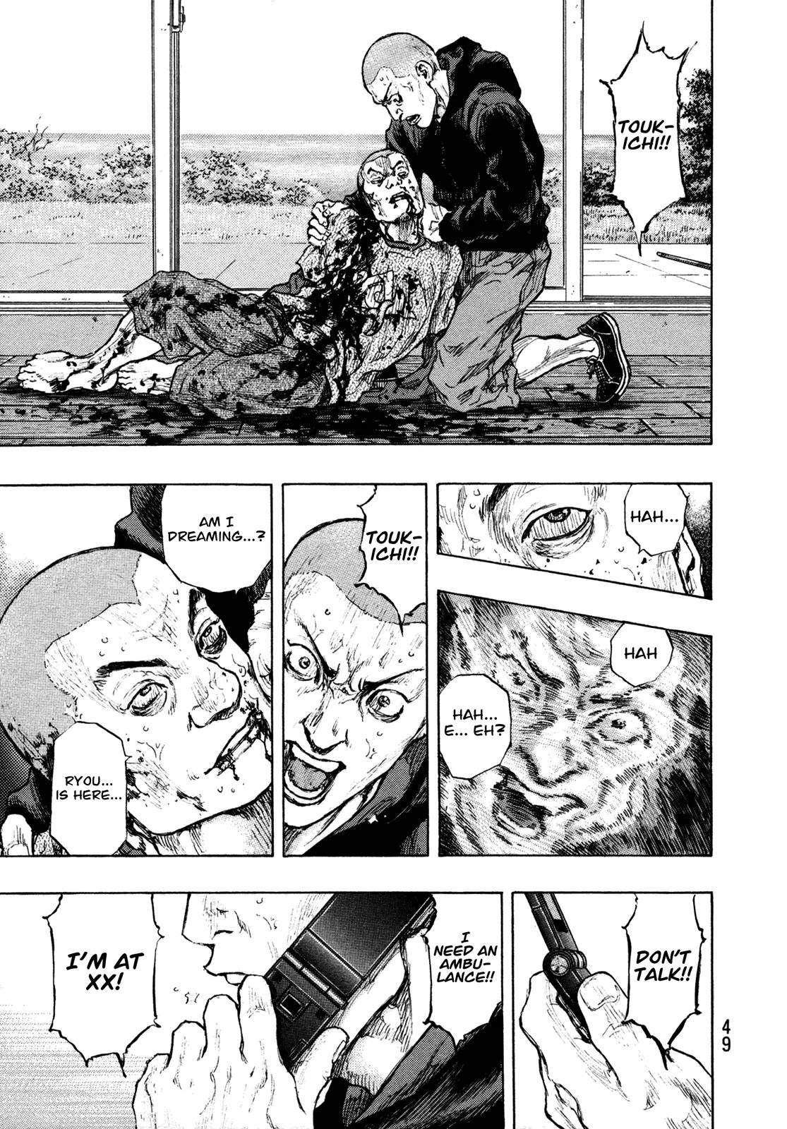 Shamo Vol.31 Chapter 101 page 6 - Vol.31 Chapter 101: Sound of Tides