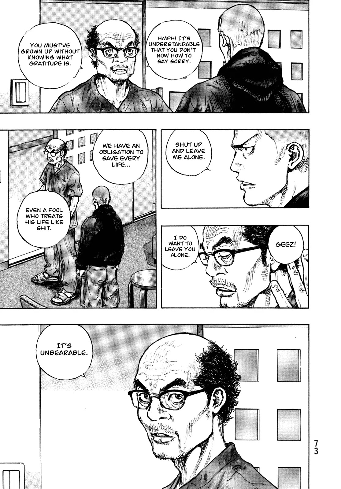 Shamo Chapter 31.102 page 10 - Vol.31 Chapter 102: Gathering Clouds