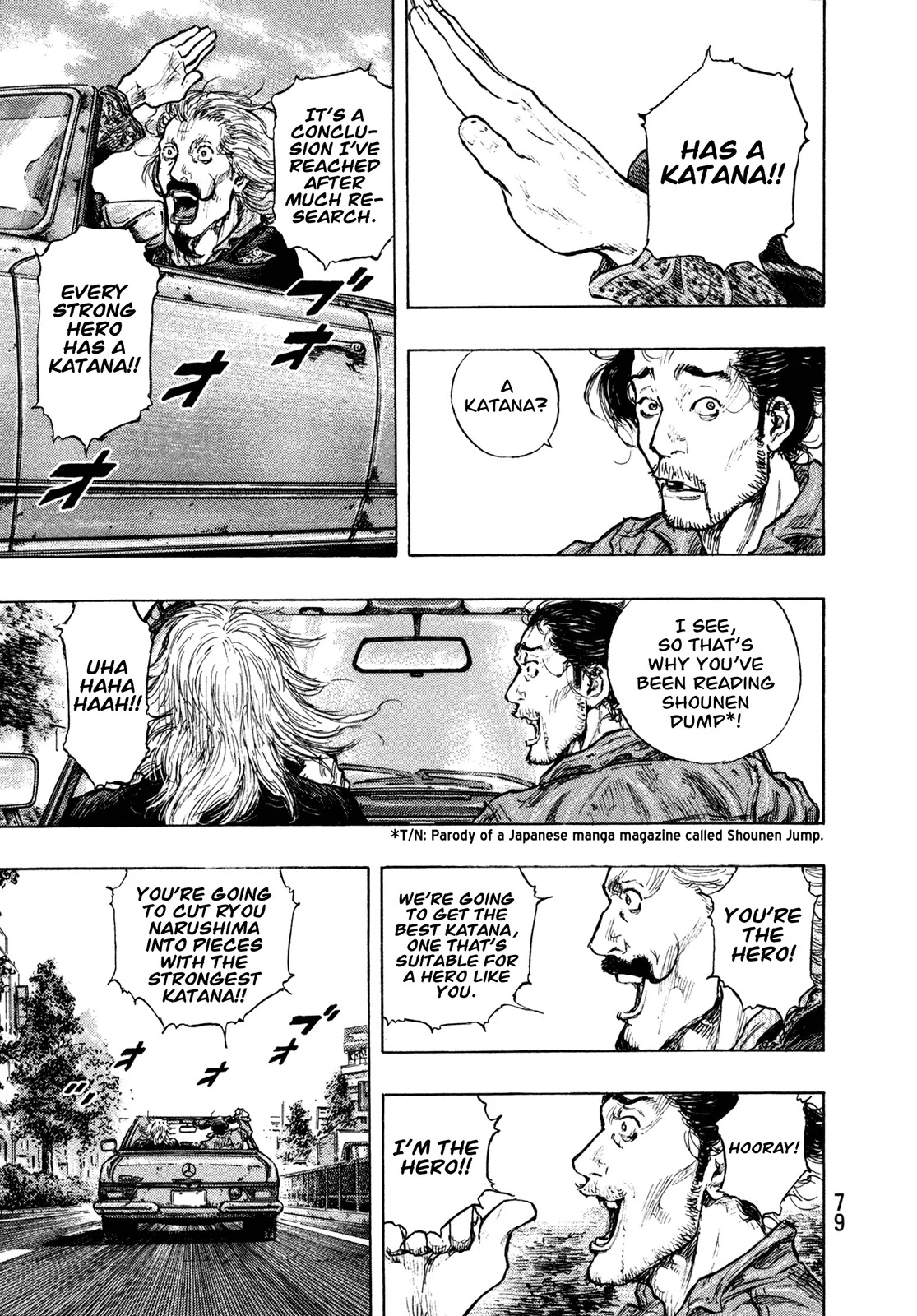 Shamo Chapter 31.102 page 16 - Vol.31 Chapter 102: Gathering Clouds