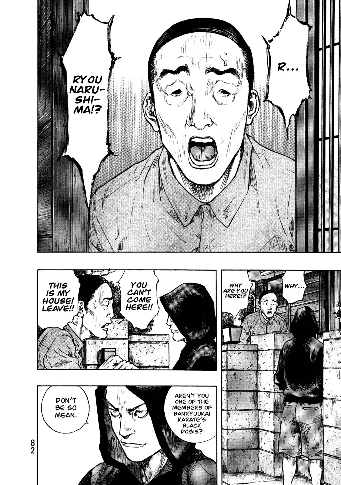 Shamo Chapter 31.102 page 19 - Vol.31 Chapter 102: Gathering Clouds