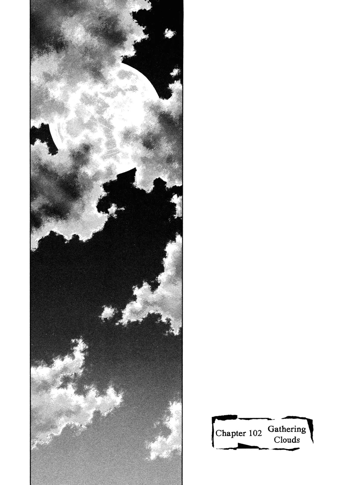 Shamo Chapter 31.102 page 2 - Vol.31 Chapter 102: Gathering Clouds