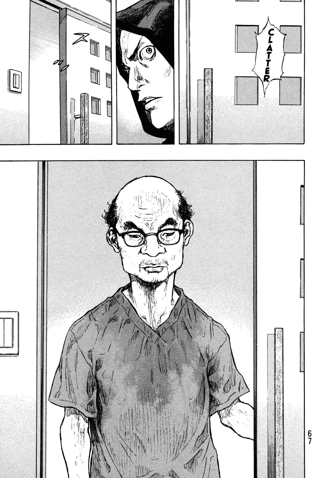 Shamo Chapter 31.102 page 4 - Vol.31 Chapter 102: Gathering Clouds