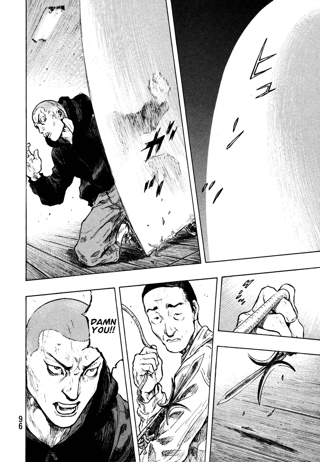 Shamo Chapter 31.103 page 13 - Vol.31 Chapter 103: Weapon