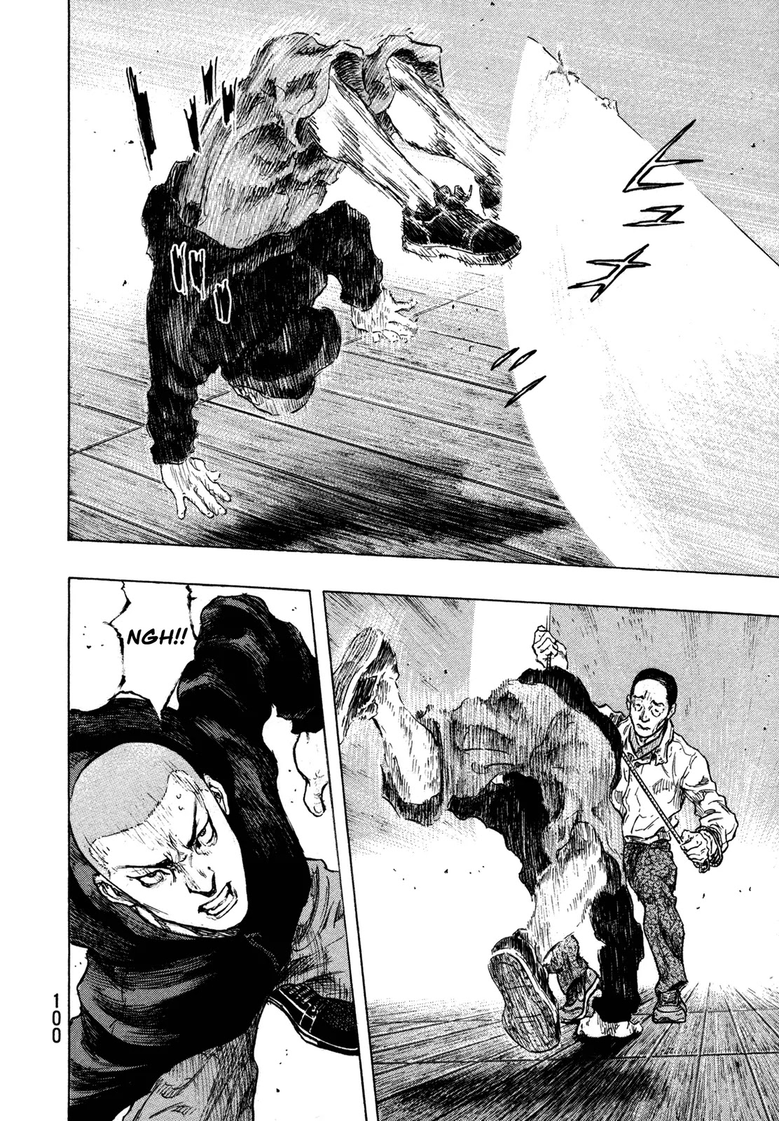 Shamo Chapter 31.103 page 17 - Vol.31 Chapter 103: Weapon