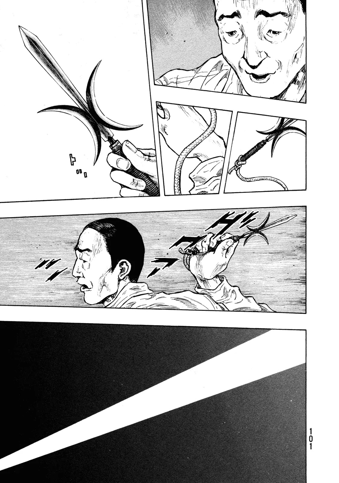 Shamo Chapter 31.103 page 18 - Vol.31 Chapter 103: Weapon