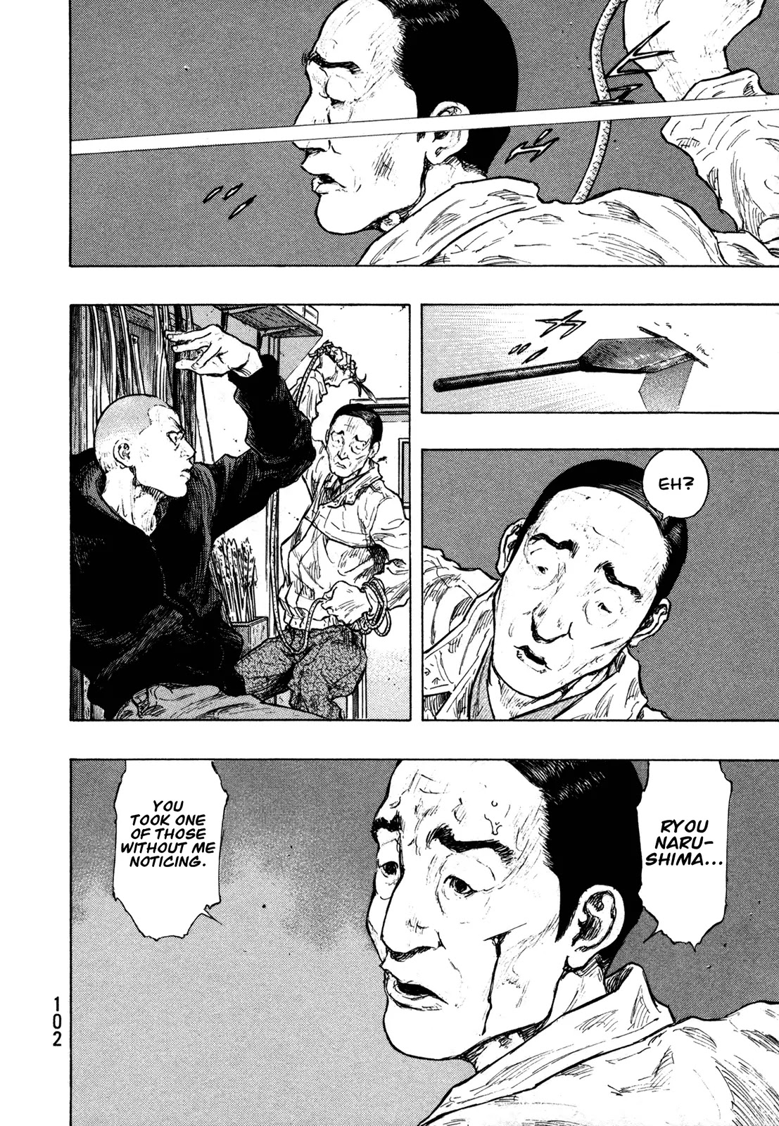 Shamo Chapter 31.103 page 19 - Vol.31 Chapter 103: Weapon