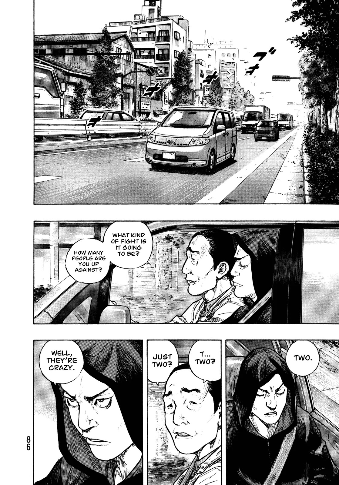 Shamo Chapter 31.103 page 3 - Vol.31 Chapter 103: Weapon