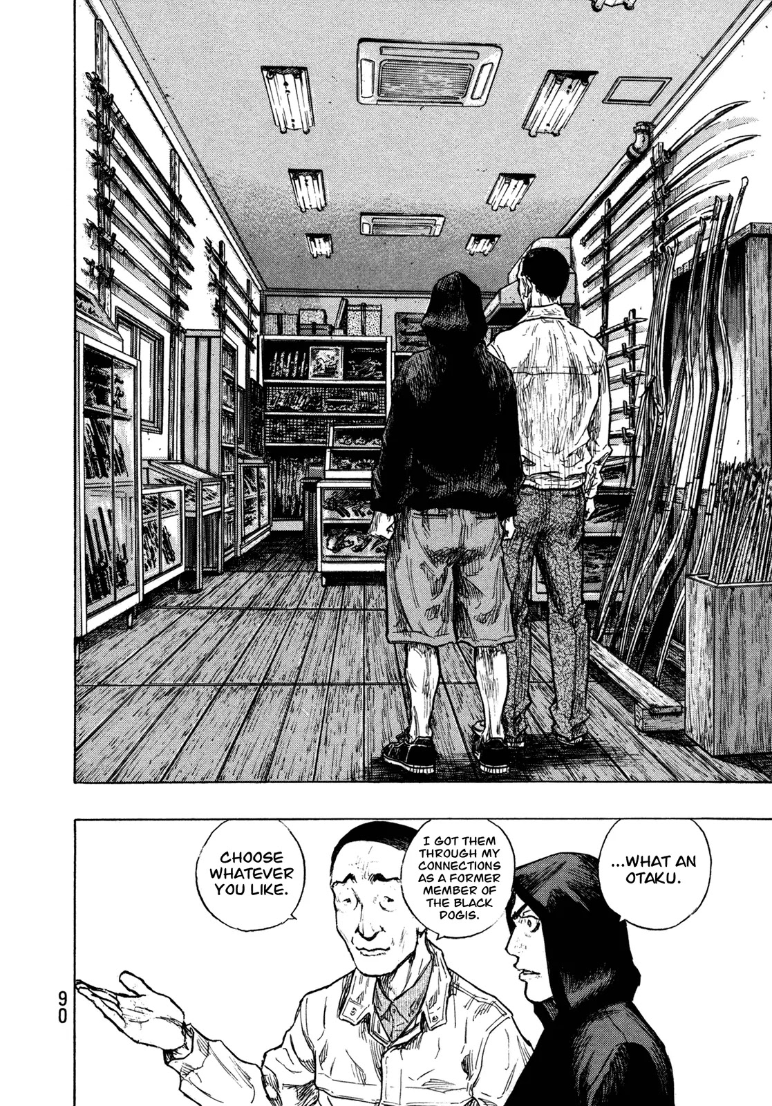 Shamo Chapter 31.103 page 7 - Vol.31 Chapter 103: Weapon