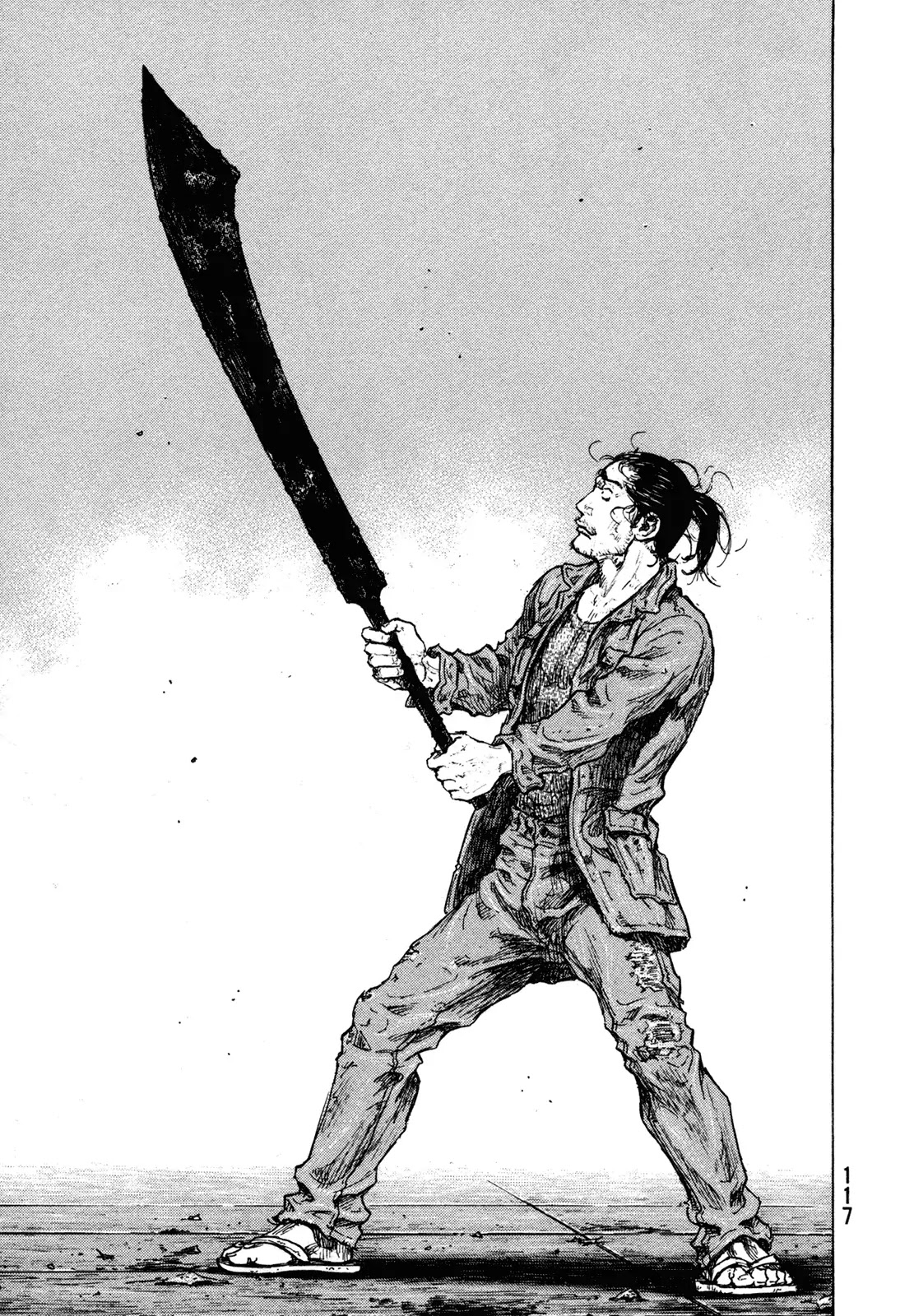 Shamo Chapter 31.104 page 12 - Vol.31 Chapter 104: Rusty Sword