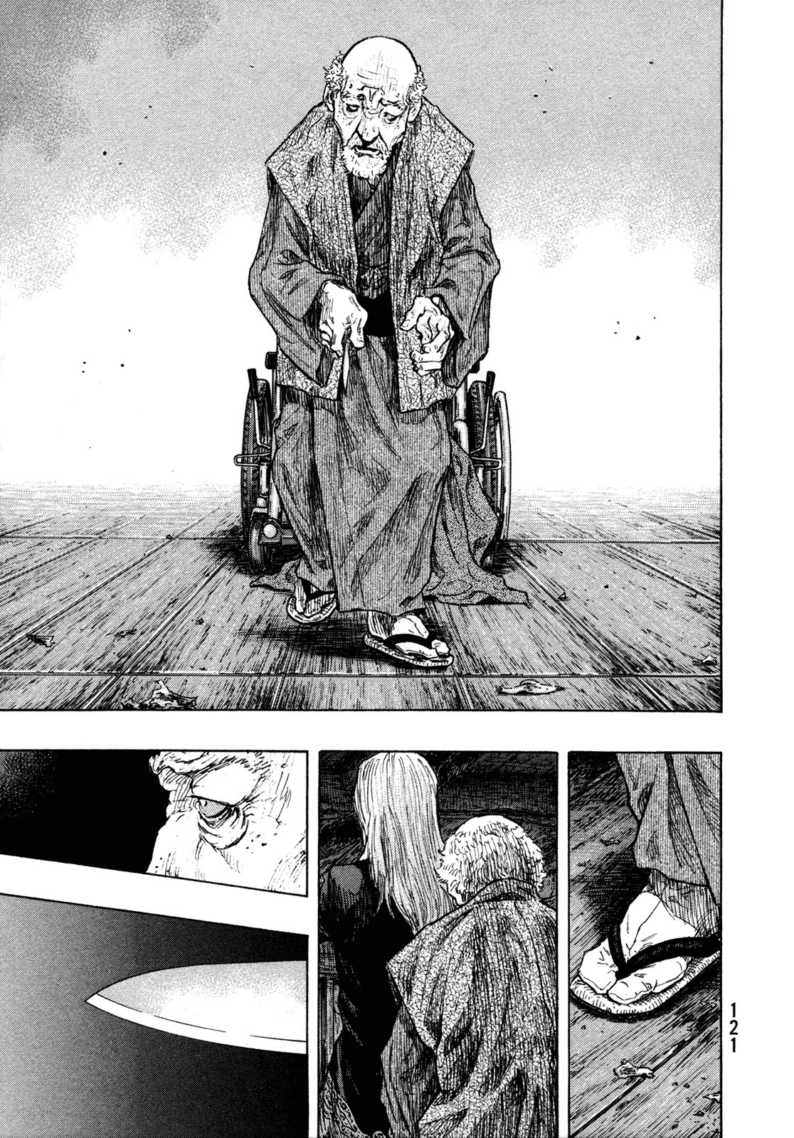 Shamo Chapter 31.104 page 16 - Vol.31 Chapter 104: Rusty Sword