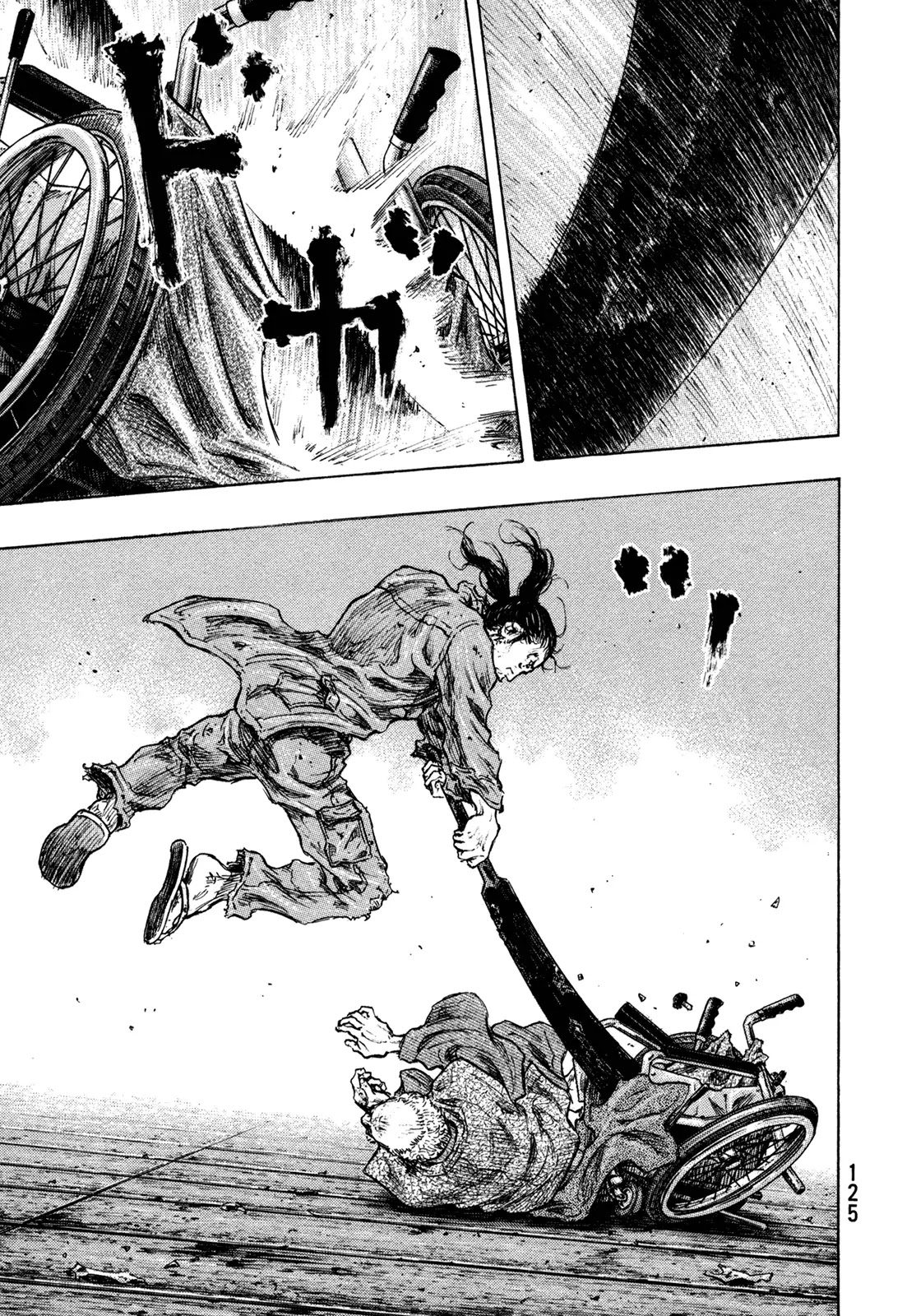 Shamo Chapter 31.104 page 20 - Vol.31 Chapter 104: Rusty Sword