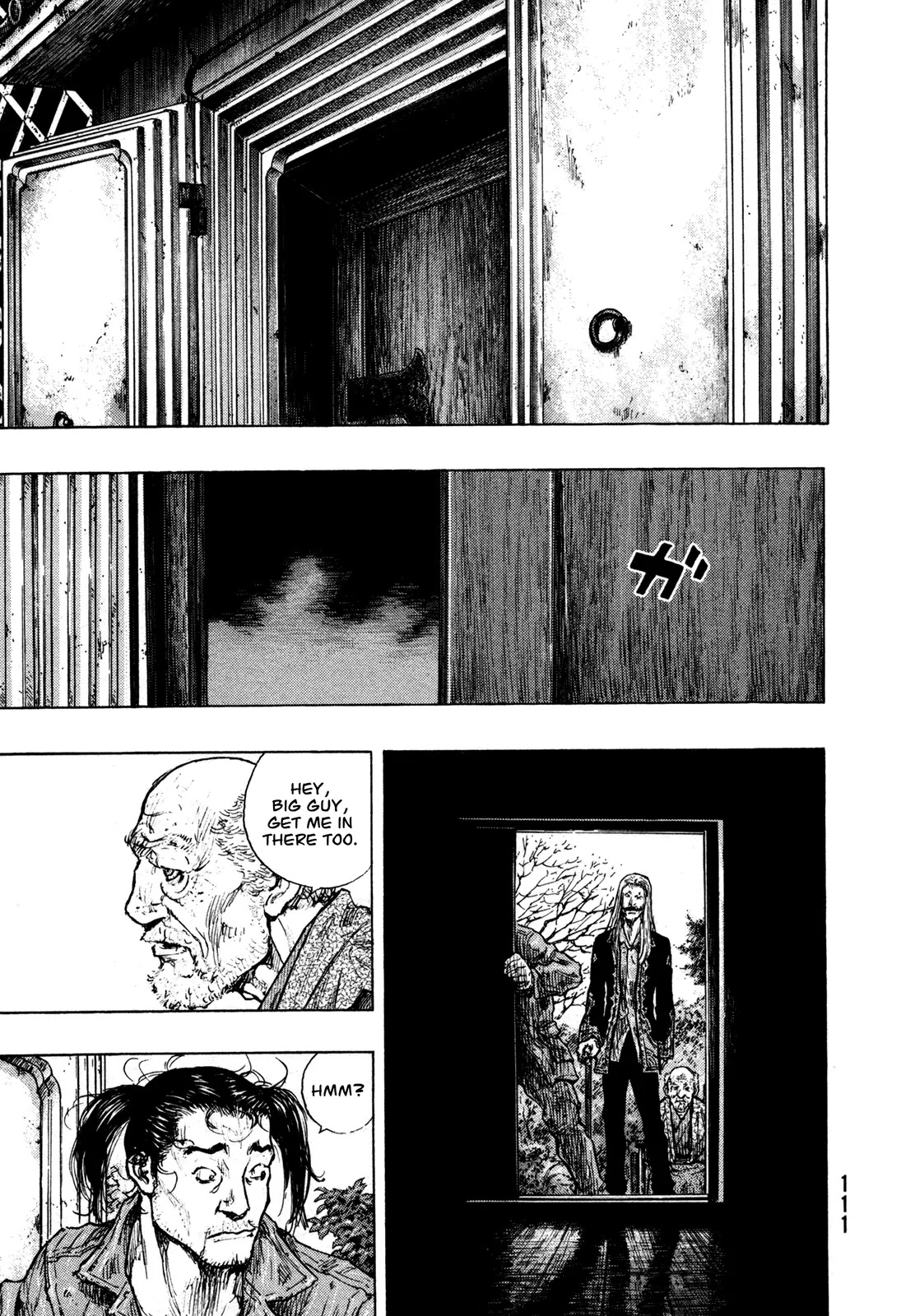 Shamo Chapter 31.104 page 6 - Vol.31 Chapter 104: Rusty Sword
