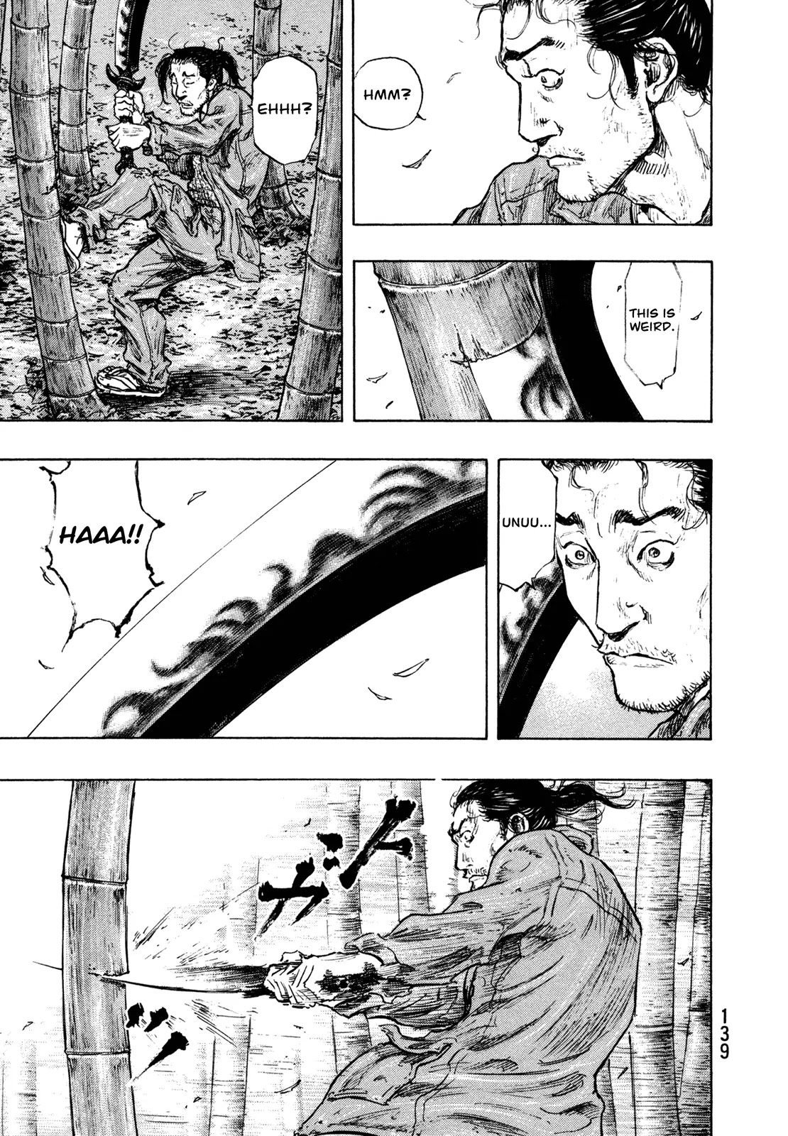 Shamo Chapter 31.105 page 12 - Vol.31 Chapter 105: Bamboo Thicket