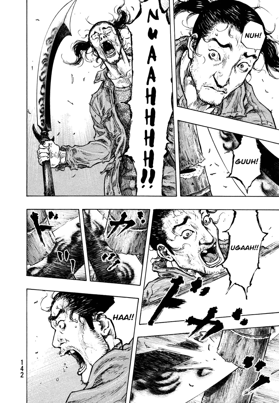 Shamo Chapter 31.105 page 15 - Vol.31 Chapter 105: Bamboo Thicket