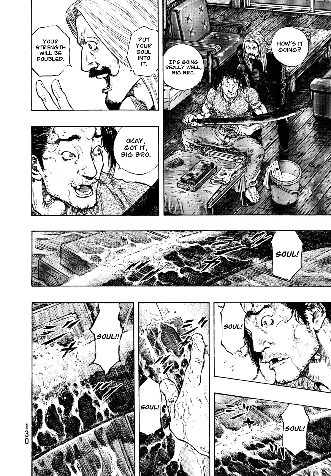 Shamo Chapter 31.105 page 5 - Vol.31 Chapter 105: Bamboo Thicket