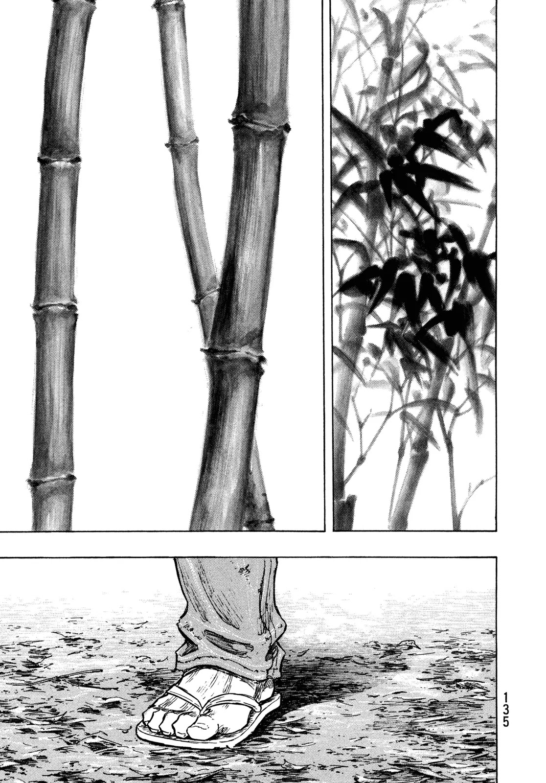 Shamo Chapter 31.105 page 9 - Vol.31 Chapter 105: Bamboo Thicket