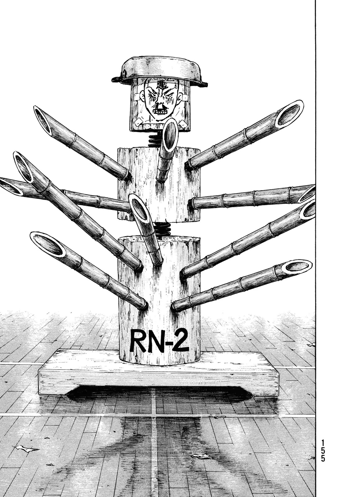Shamo Chapter 31.106 page 10 - Vol.31 Chapter 106: RN-2
