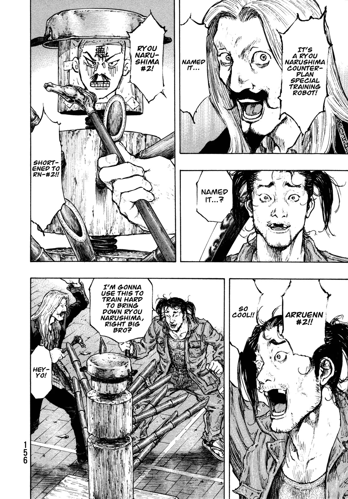 Shamo Chapter 31.106 page 11 - Vol.31 Chapter 106: RN-2